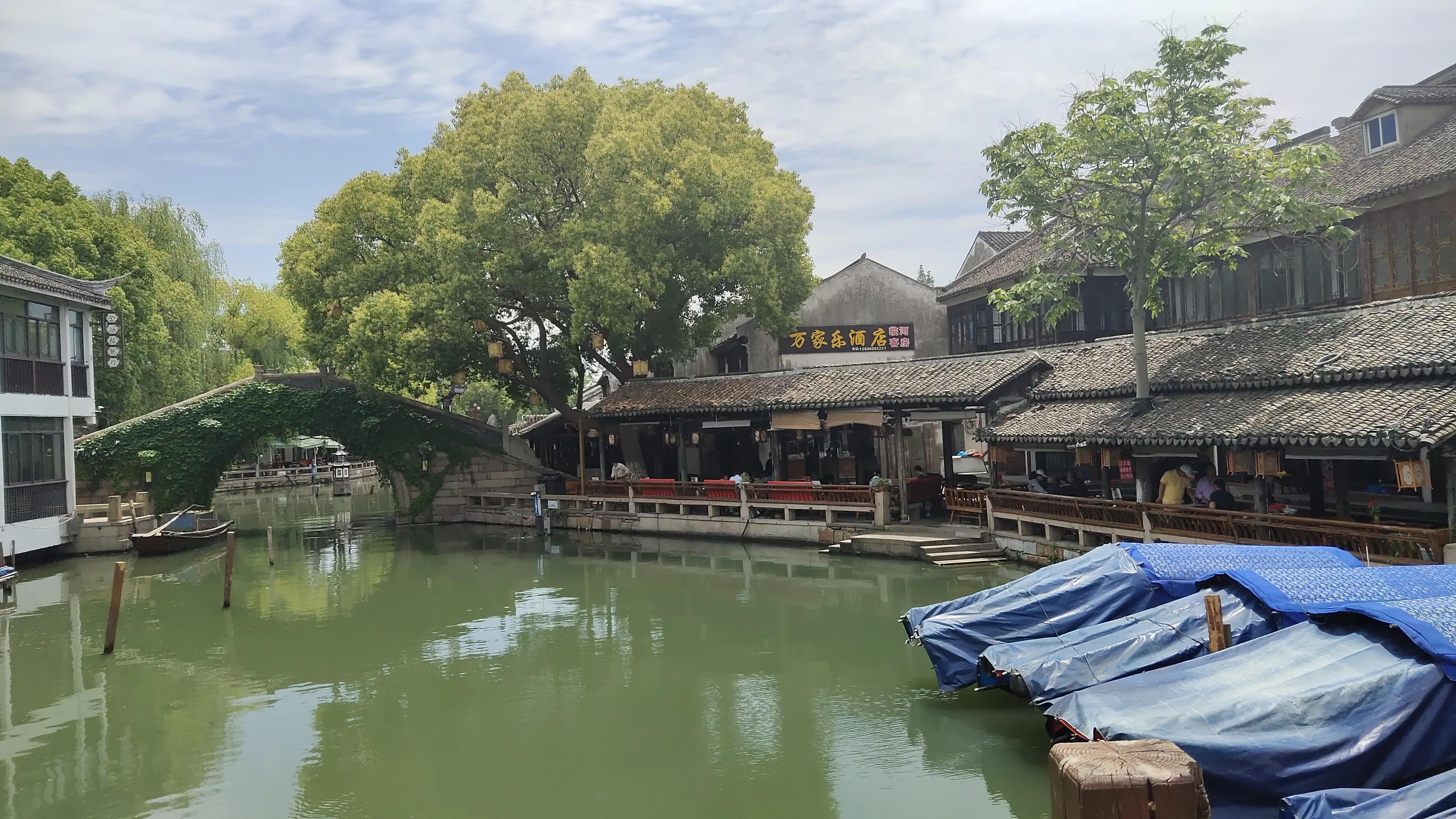 苏州周庄古镇之旅,苏州周庄二日游