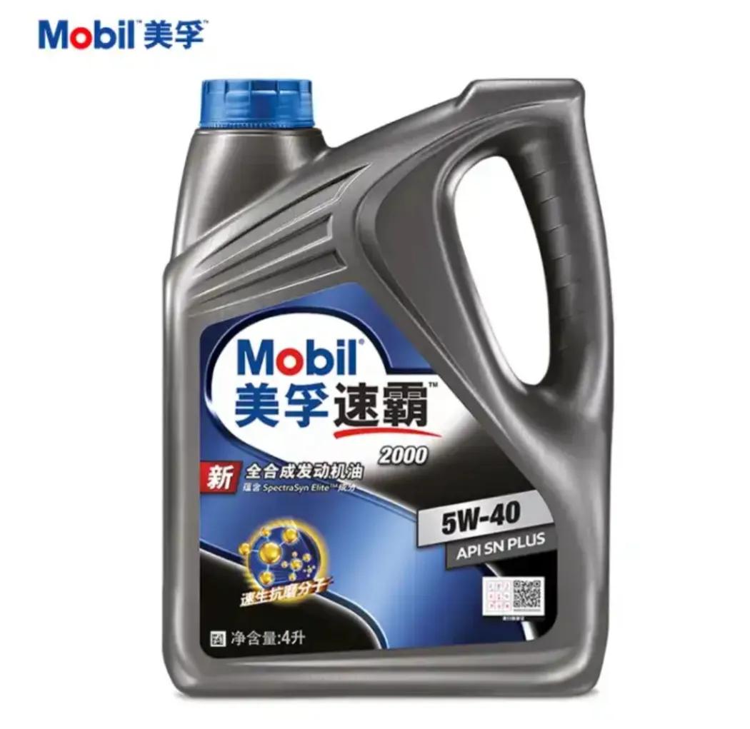 机油品牌可以乱换吗,机油型号能乱加吗