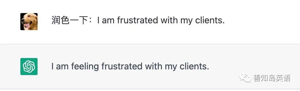 如何用chatgpt学习英语口语,chatgpt教孩子学英语