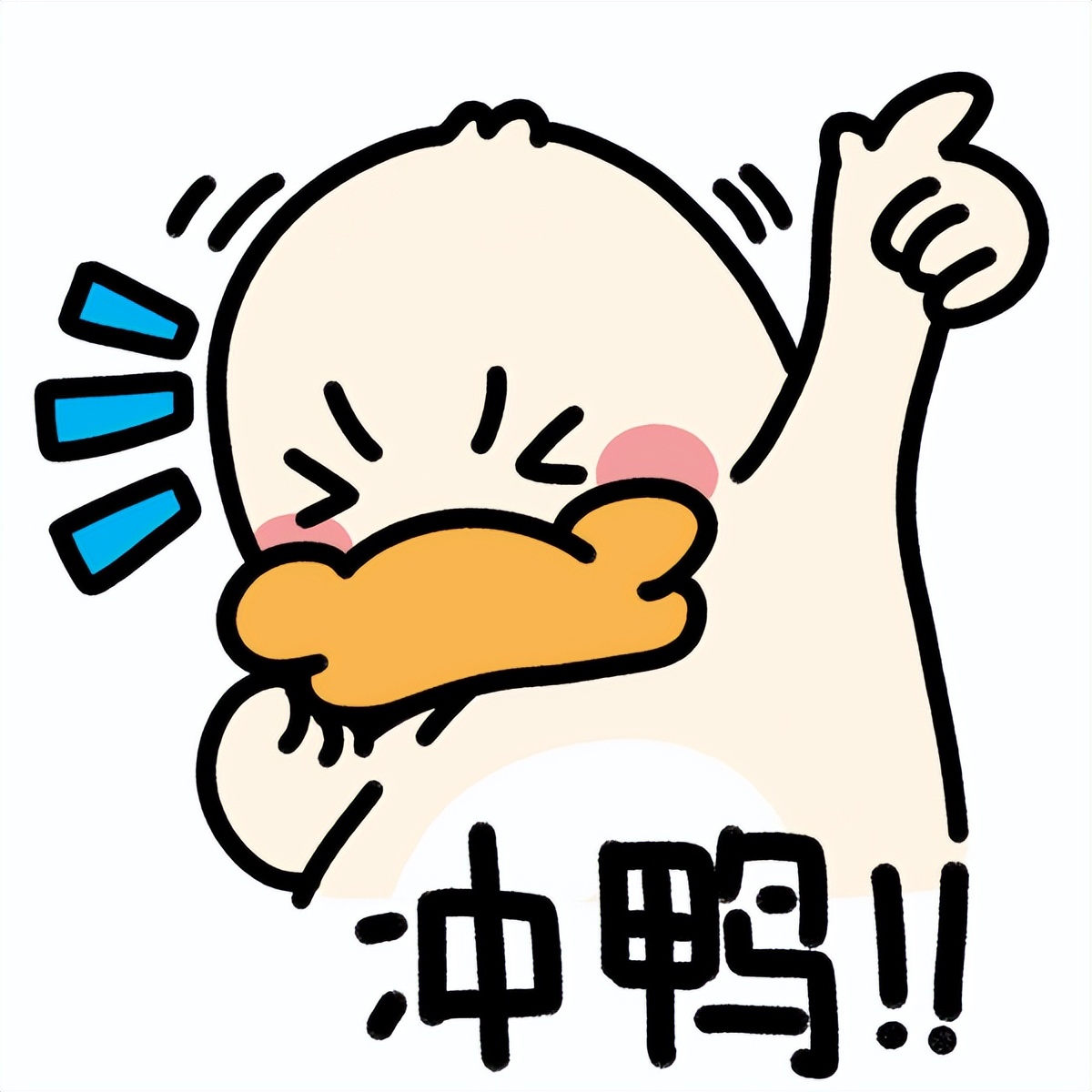 哪个国货被骂了,国货嫌弃的东西已在国外受欢迎