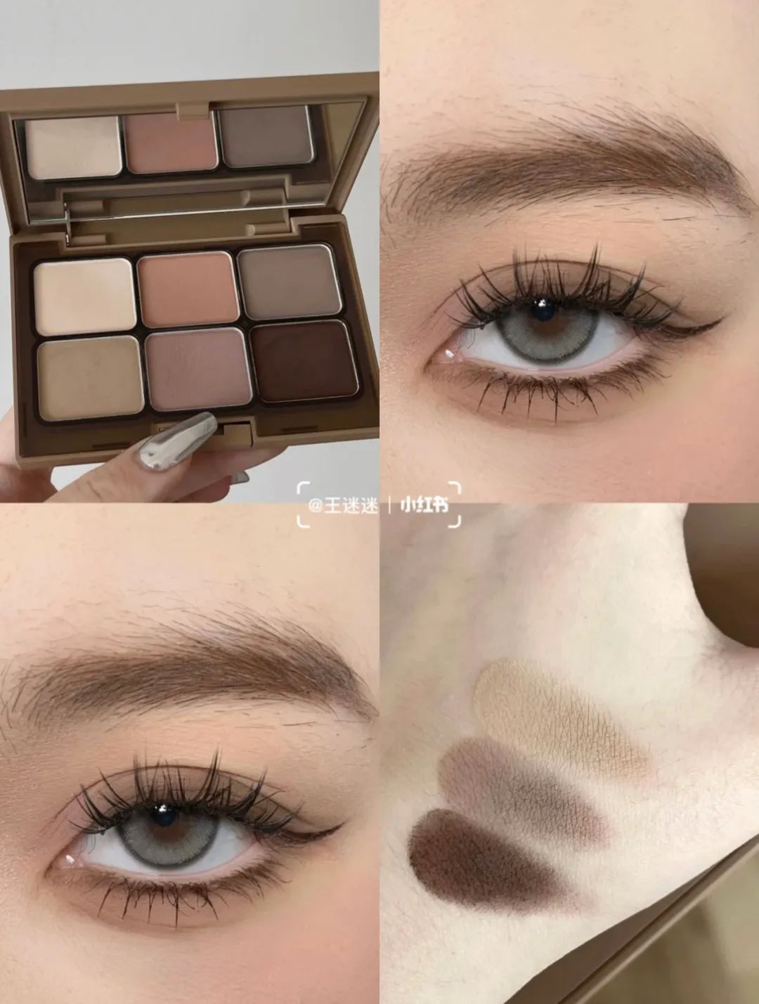 夏天黄黑皮穿搭技巧,黄黑皮夏天穿衣技巧