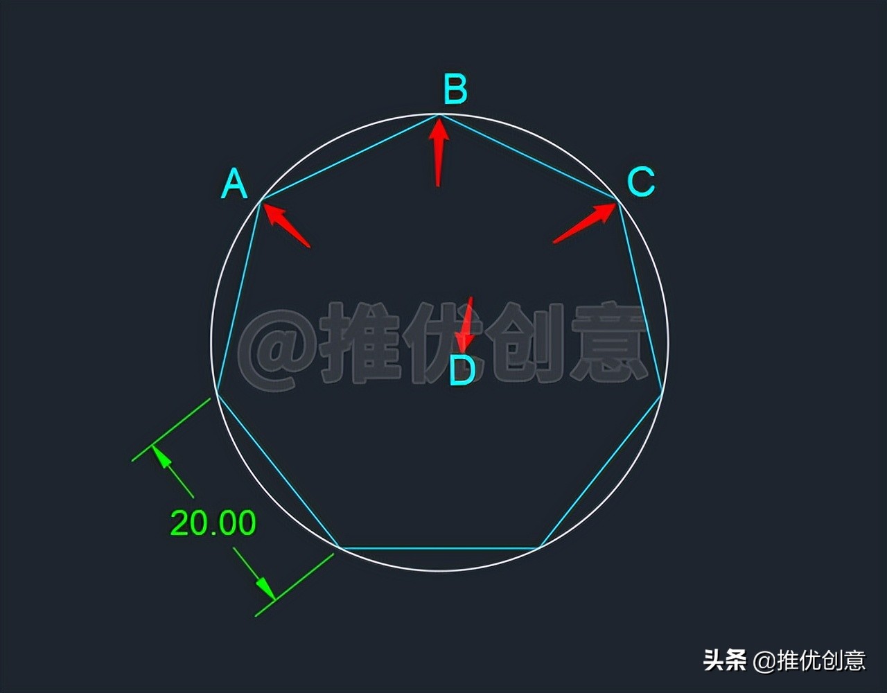 cad绘图标注初学入门教程,巧画图形