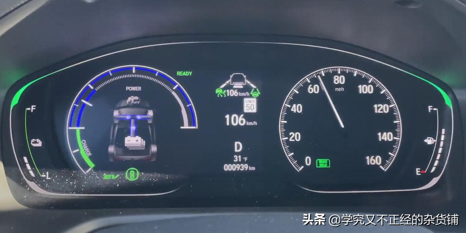 本田雅阁高速超车有劲吗,本田雅阁混动车型车主评价