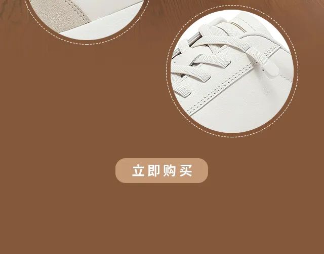 森达senda时尚乐福鞋,森达senda简约休闲靴