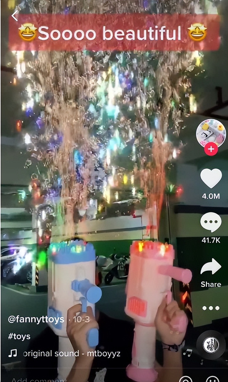 跨境电商怎么拍摄视频,跨境视频带货如何做