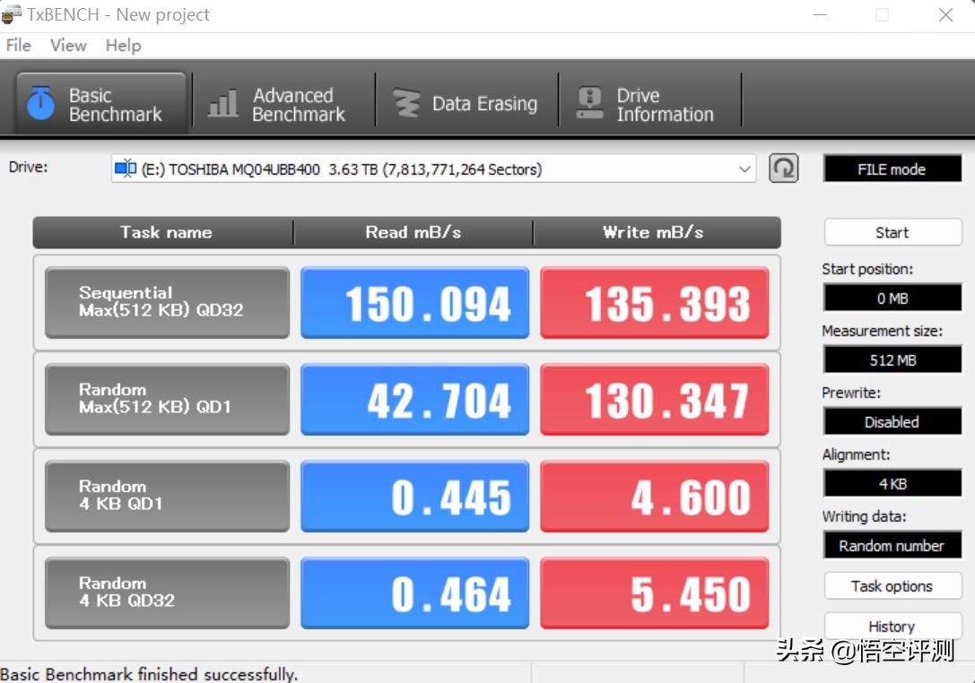 东芝移动硬盘推荐,东芝移动硬盘slim和flex优缺点