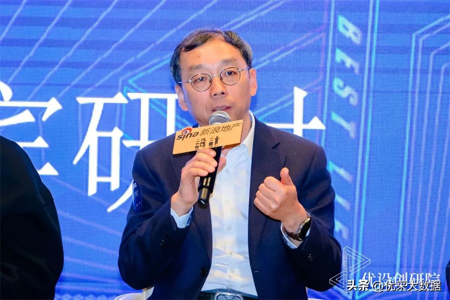 优设创研院·华东院圆满启动，共探产品力及场景化创新