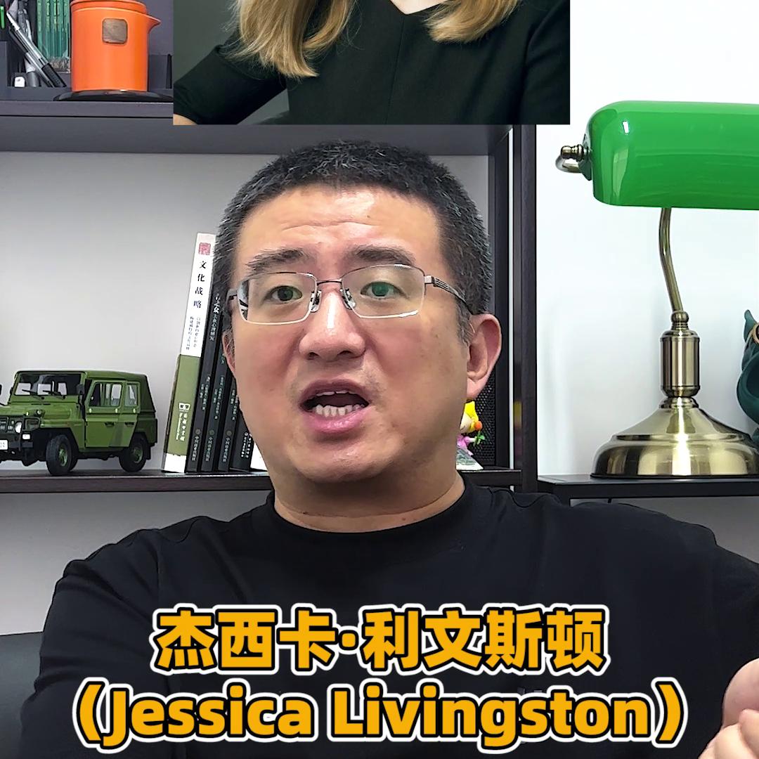 百分之一创业俱乐部,1%创业本质就是100%创造价值