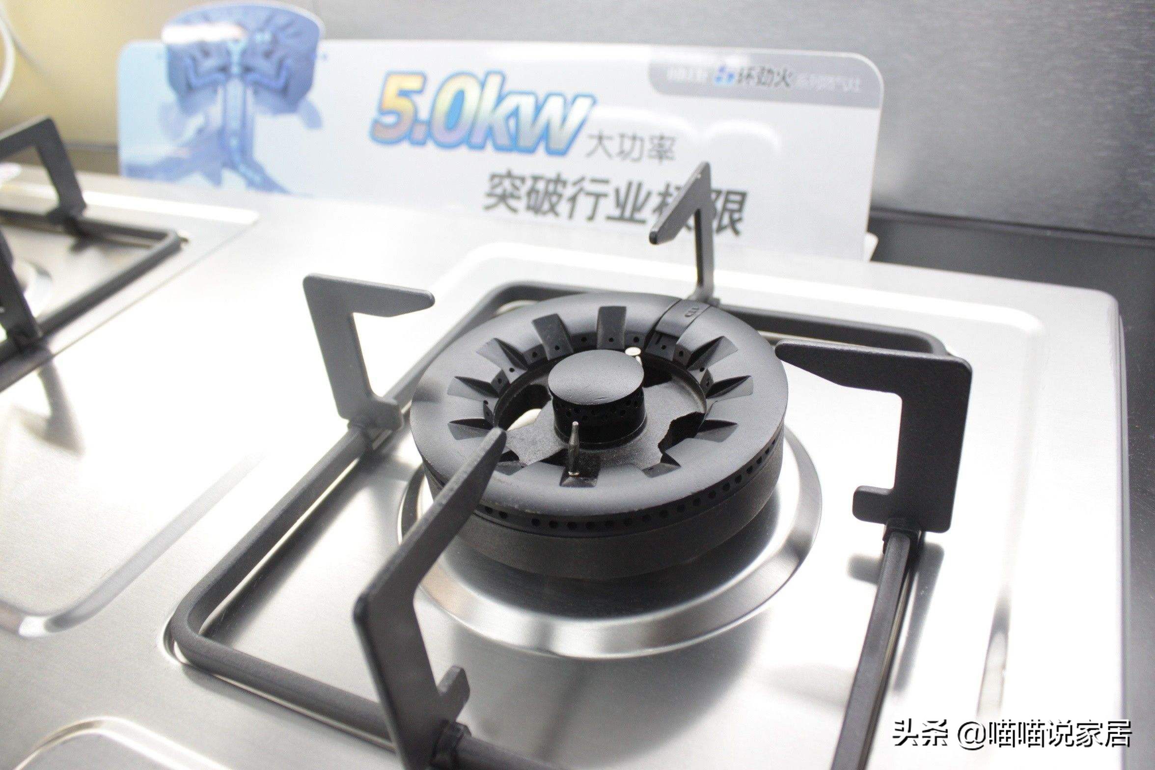 燃气灶买一般的还是买好的,购买燃气灶的正确方法