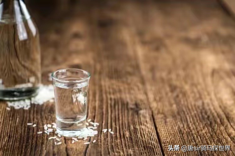 閰掑煄瀹滃,閰掑煄娉稿窞閰掗兘瀹滃