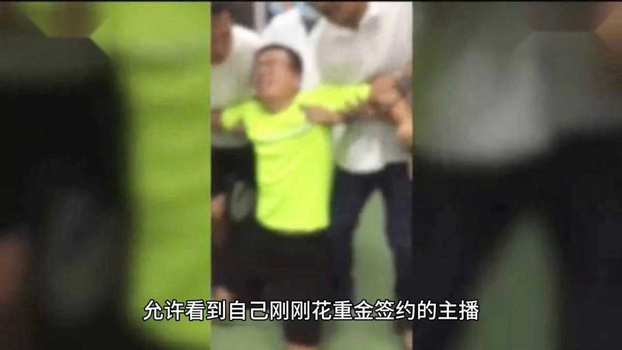 拔掉900万粉丝，简直不堪入目#深度思考