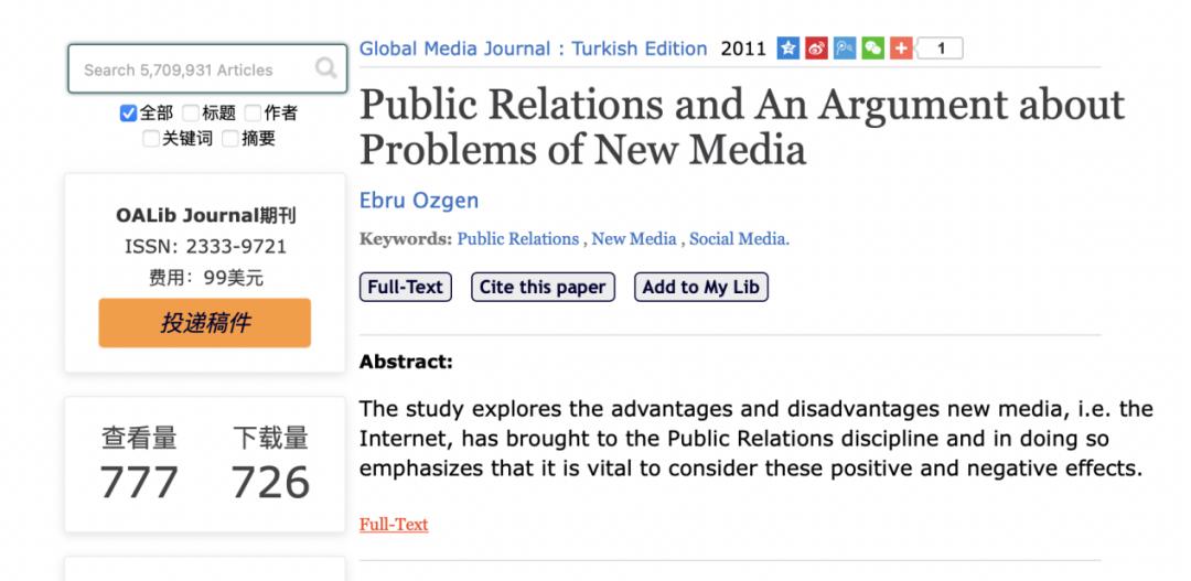 新传人看的书,新传人书籍推荐