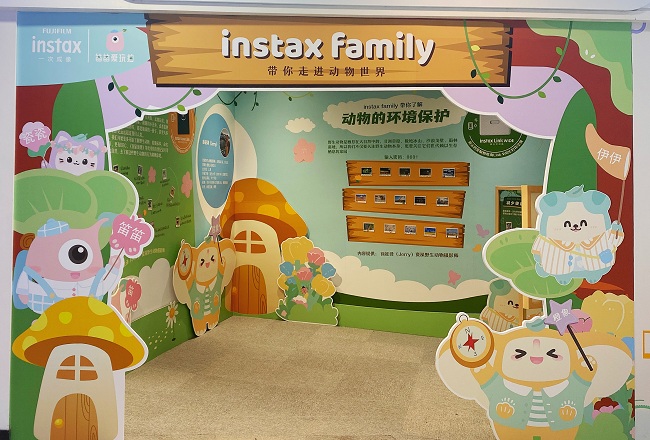 富士instax博物馆携手公益组织发起动物保护主题活动