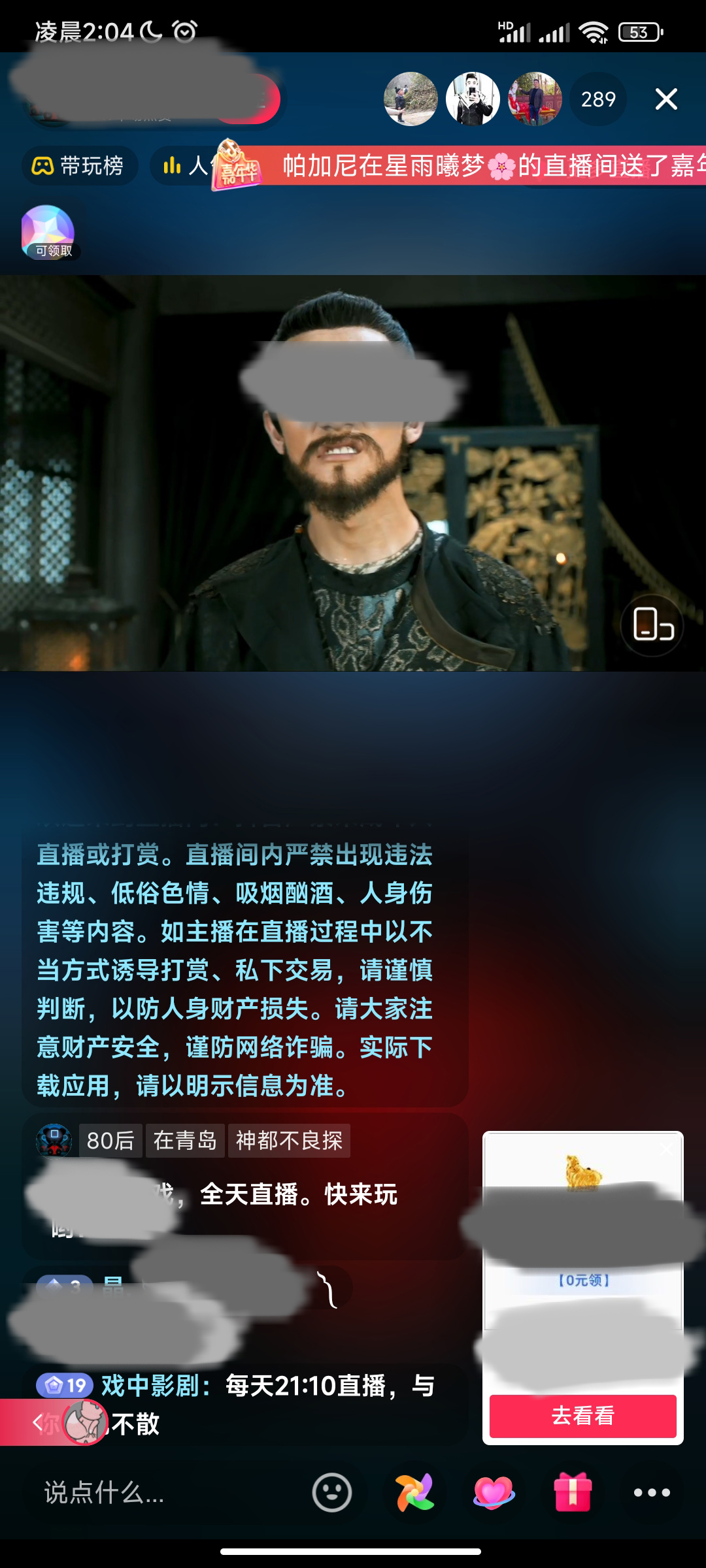 如何实现h5跳转个人微信,h5跳转微信小程序的要求