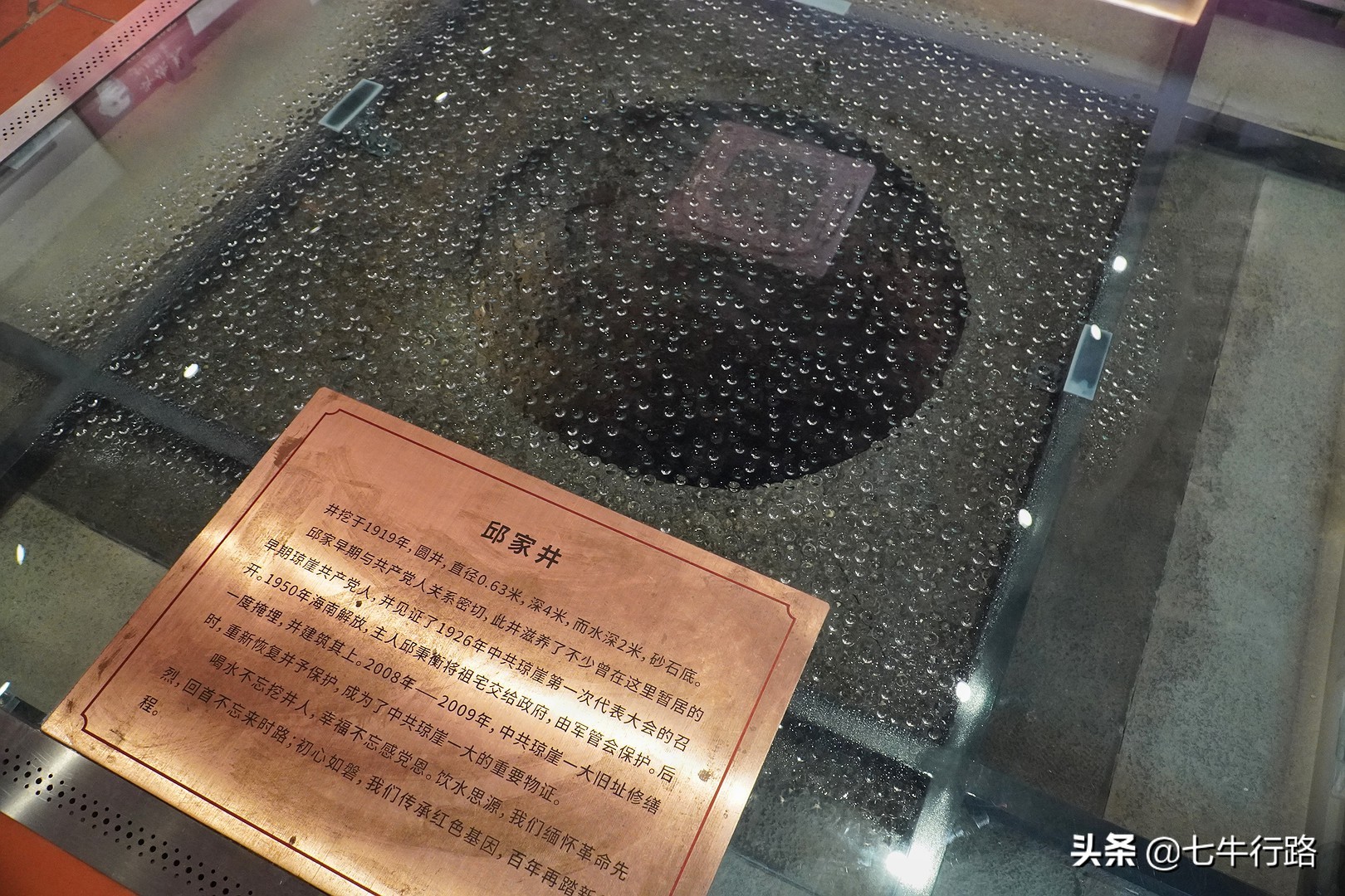 海南海口自由行攻略最详细,海南环岛五天自驾游攻略详细行程