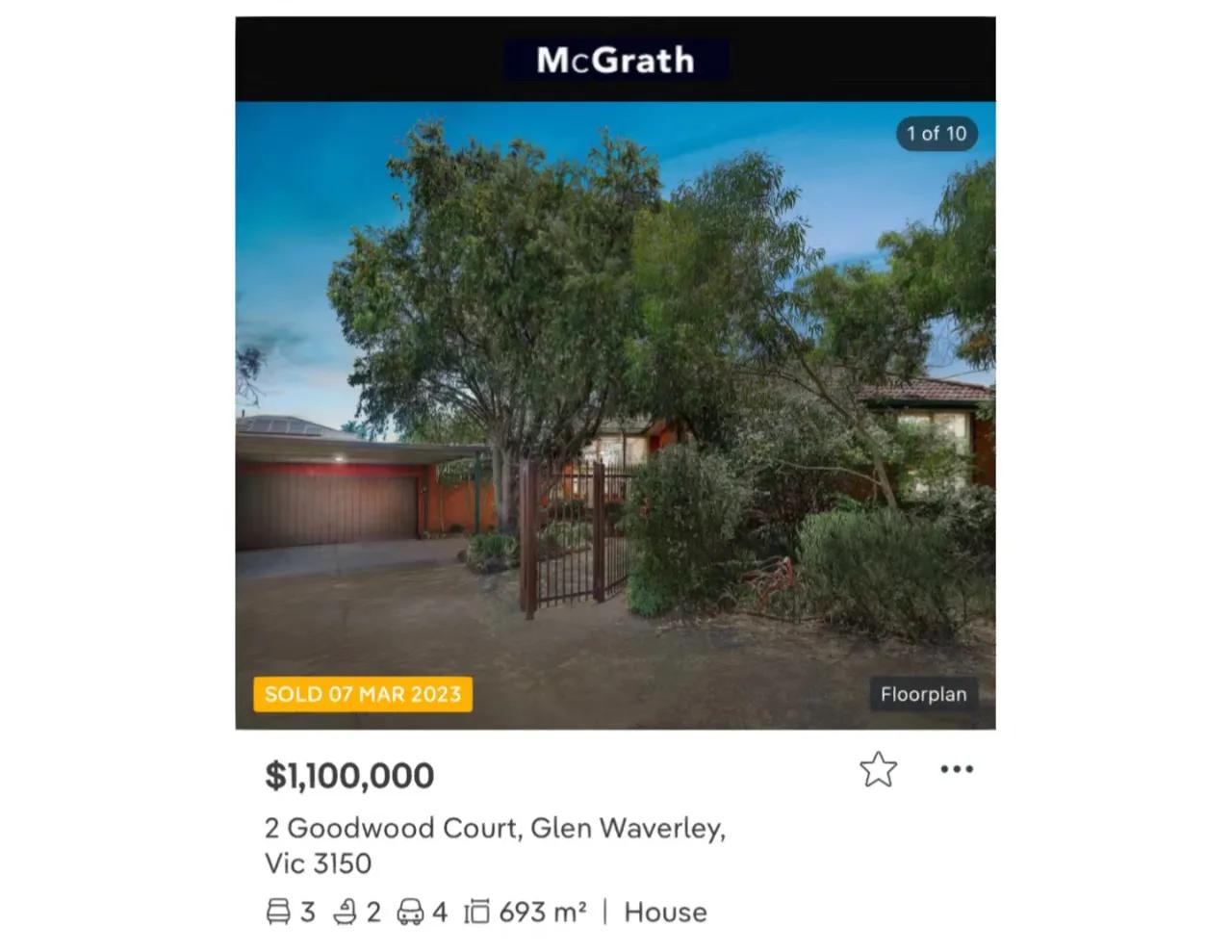 澳洲墨尔本2023年房价走势,墨尔本房价2024年涨还是跌