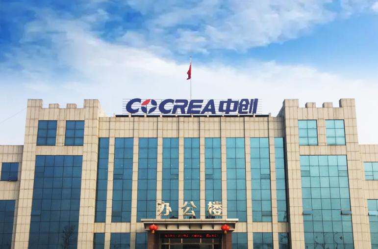 山东临沂轮胎厂,山东大型轮胎厂有哪几家