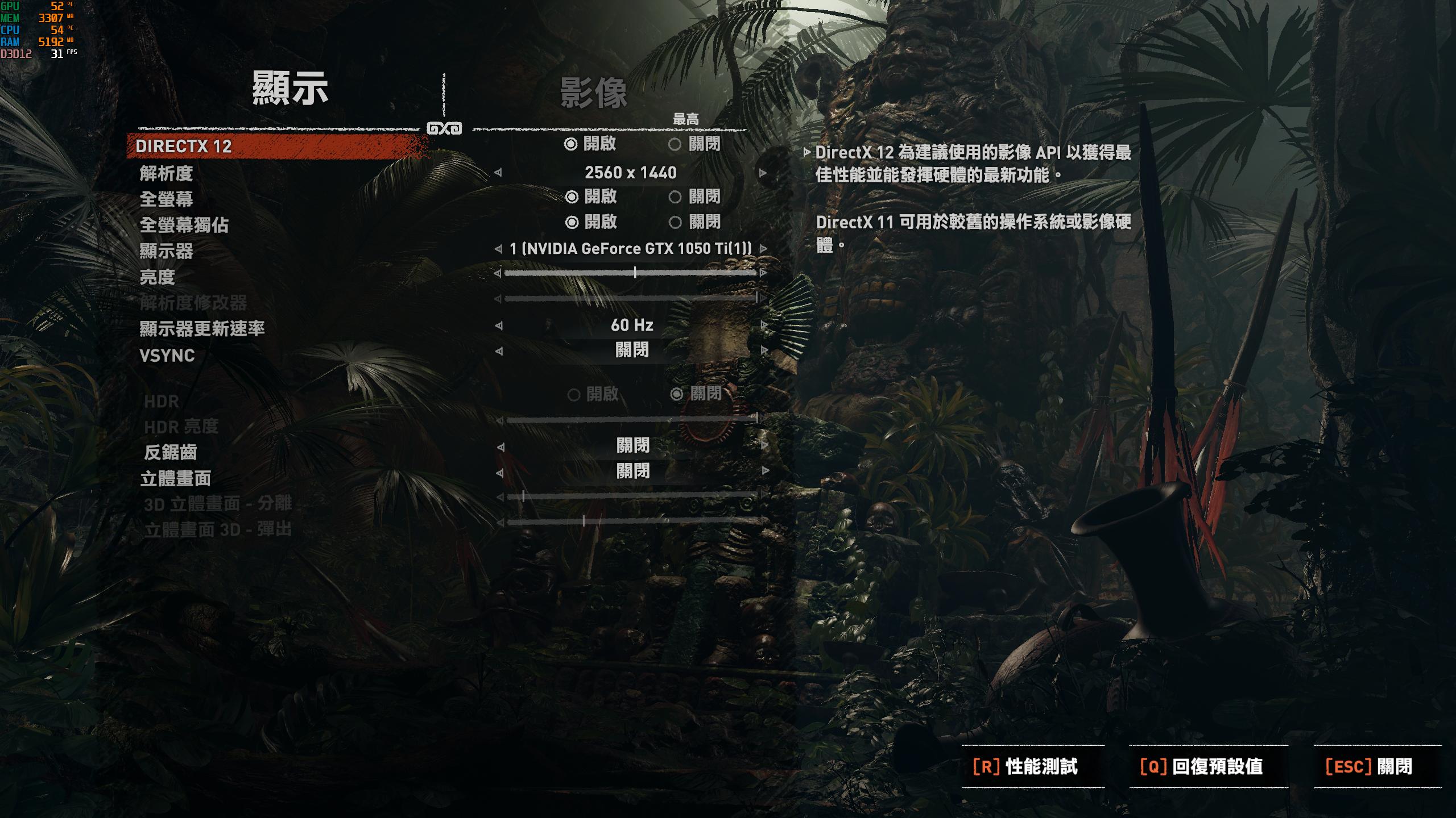 显卡不降价，亮机显卡走起！GTX1050TIRX6400？