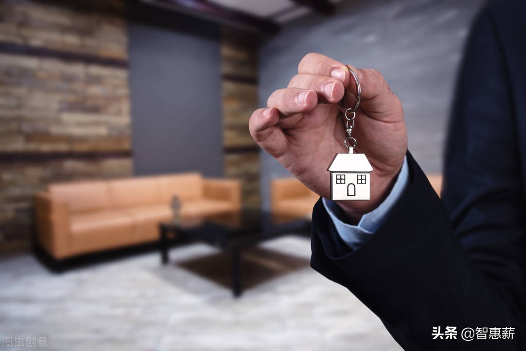 房地产佣金结算流程,房地产置业顾问佣金结算表格