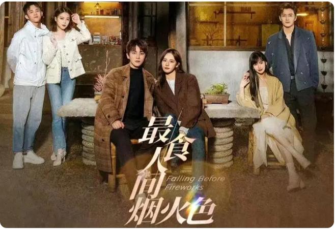 12集全的好看电视剧推荐,12部甜到爆的电视剧