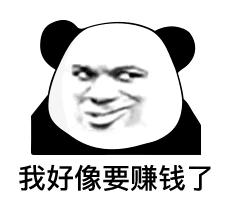 “凉飕飕”？别再被骗了，太平间真的很太平！