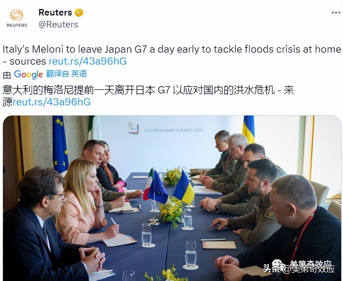 美乌总统通话谈局势,美乌总统交谈