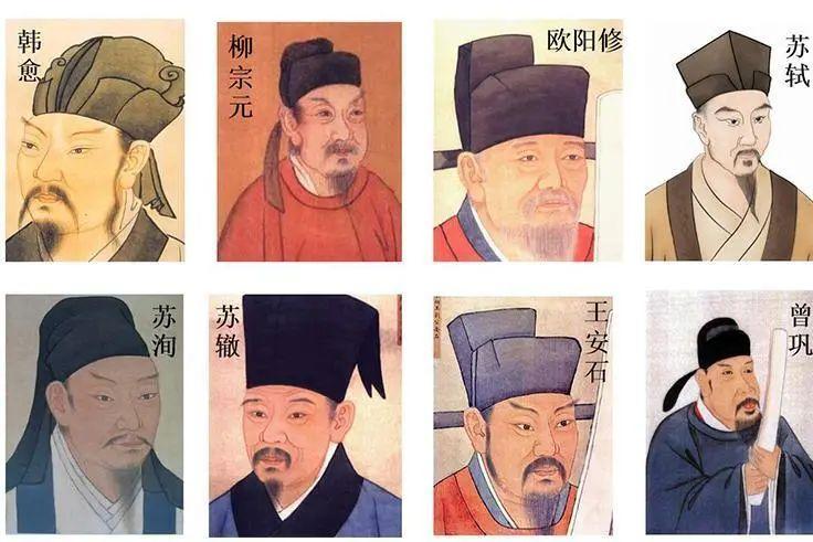 一句话记住唐宋八大家,百家讲坛唐宋八大家全集