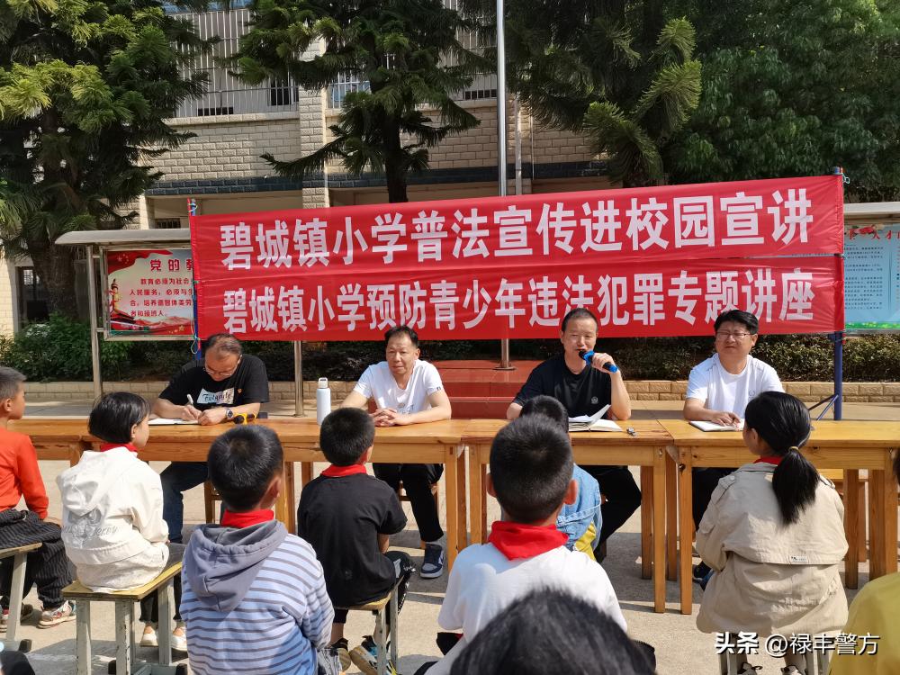 警营普法视频,警营老黄牛扎根基层不言悔