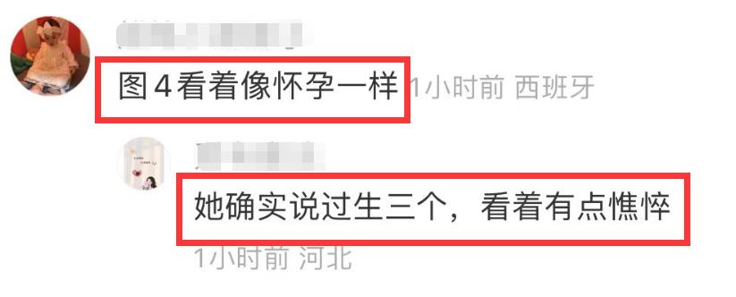 郭碧婷和向佐二胎长什么样,郭碧婷怀二胎和向佐吃饭被拍