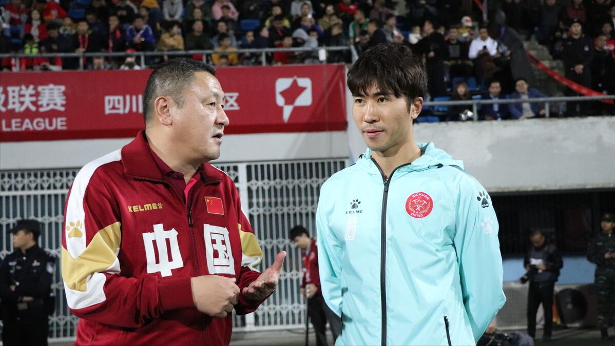 男足输球的原因,男足输球