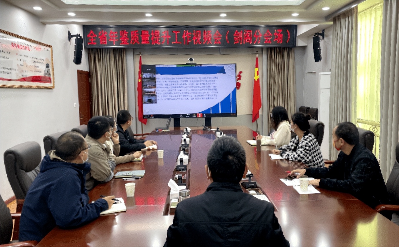 【志鉴编修】品读精品比学先进推动年鉴质量提升四川省“精品年鉴品读季”活动取得良好成效