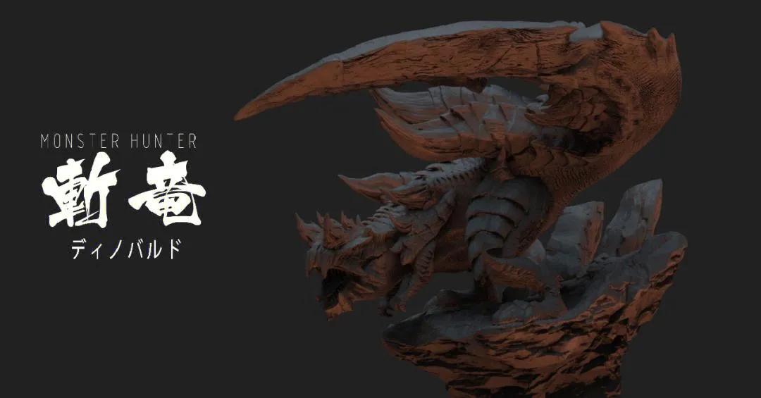 江湖、冒险、恩怨。《斩龙》将带你领略一段不一样的江湖之旅！