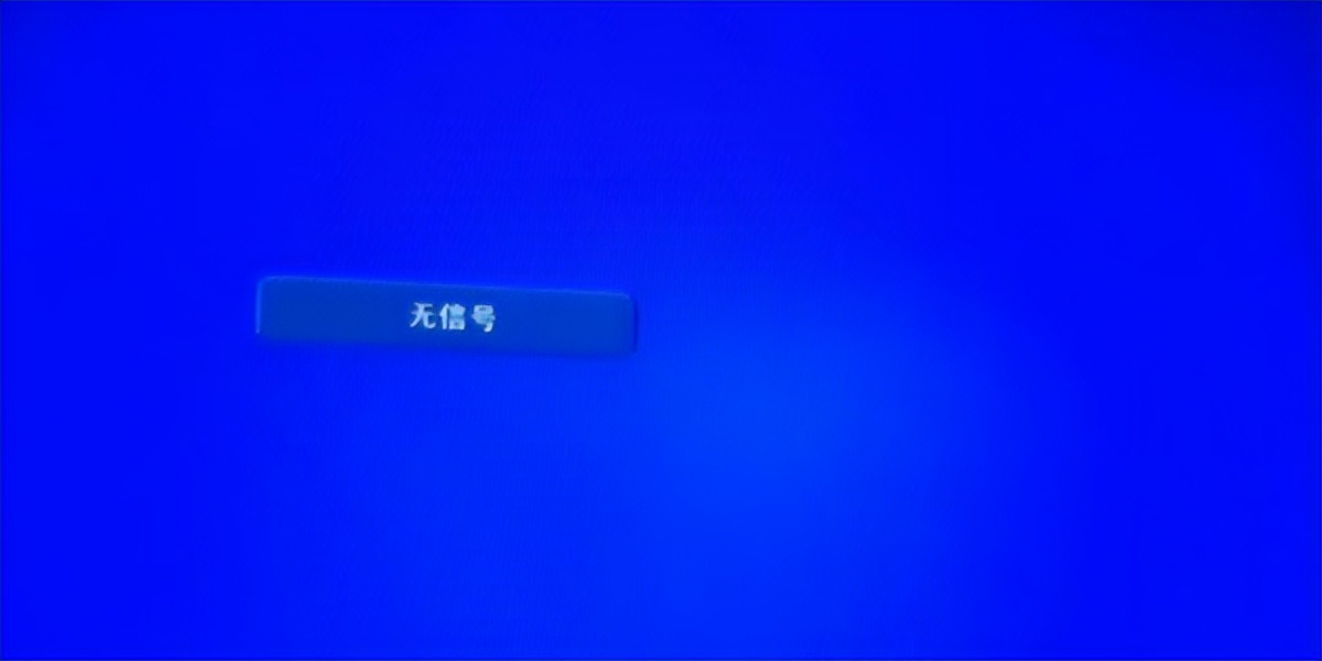 长虹电视机故障维修大全更换灯条,长虹电视机有音无图故障维修大全