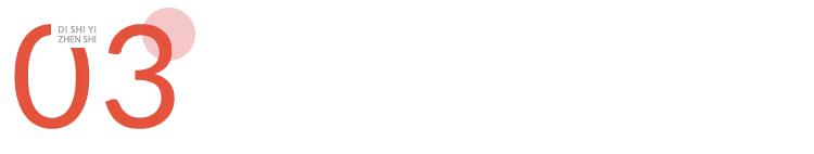 2022年的9种新型智商税,2023年的10大智商税