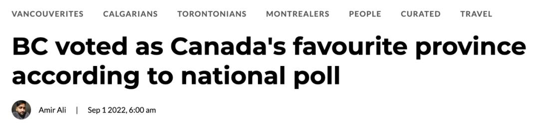 最新加拿大温哥华bc省消息,加拿大bc省人口总人数