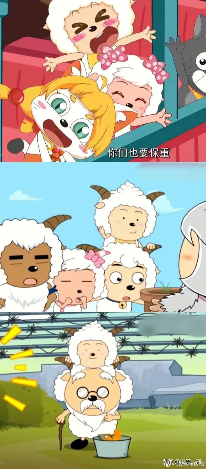 神仙男友的奇葩操作,男友的奇葩脑回路评论区笑不活了