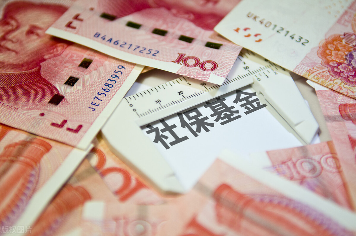 在职人员抚恤金,退休人抚恤金归谁领