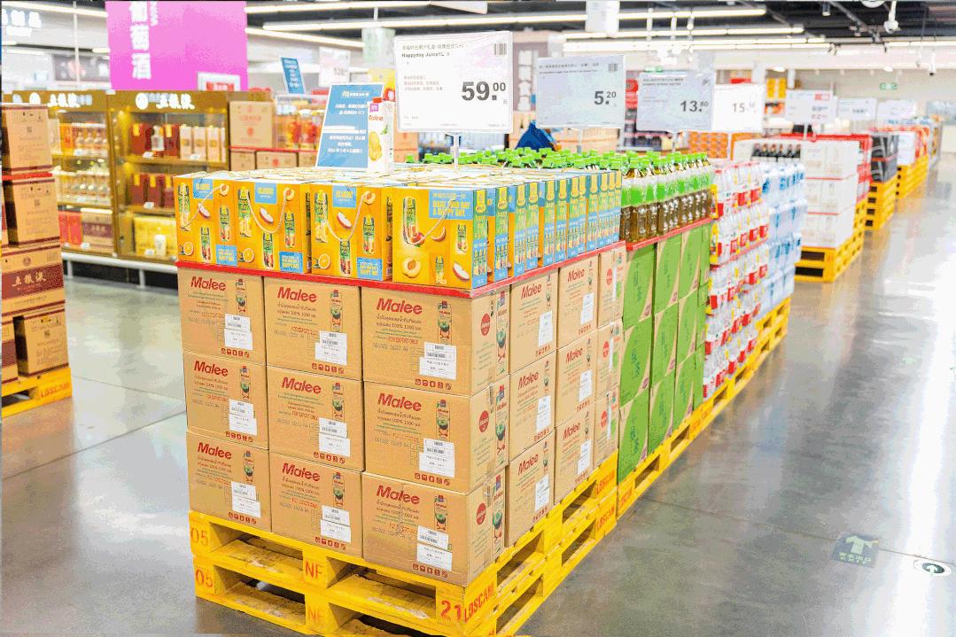 麦德龙会员店探店攻略,麦德龙超市最新优惠活动