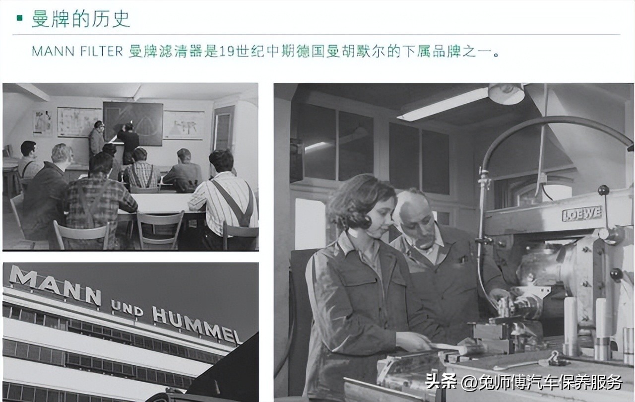 一张图告诉你啥是软水机,一张图看懂机油够不够