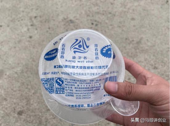 在农村做这4个小生意至少年入20w,小生意很暴利换个销路年赚30万