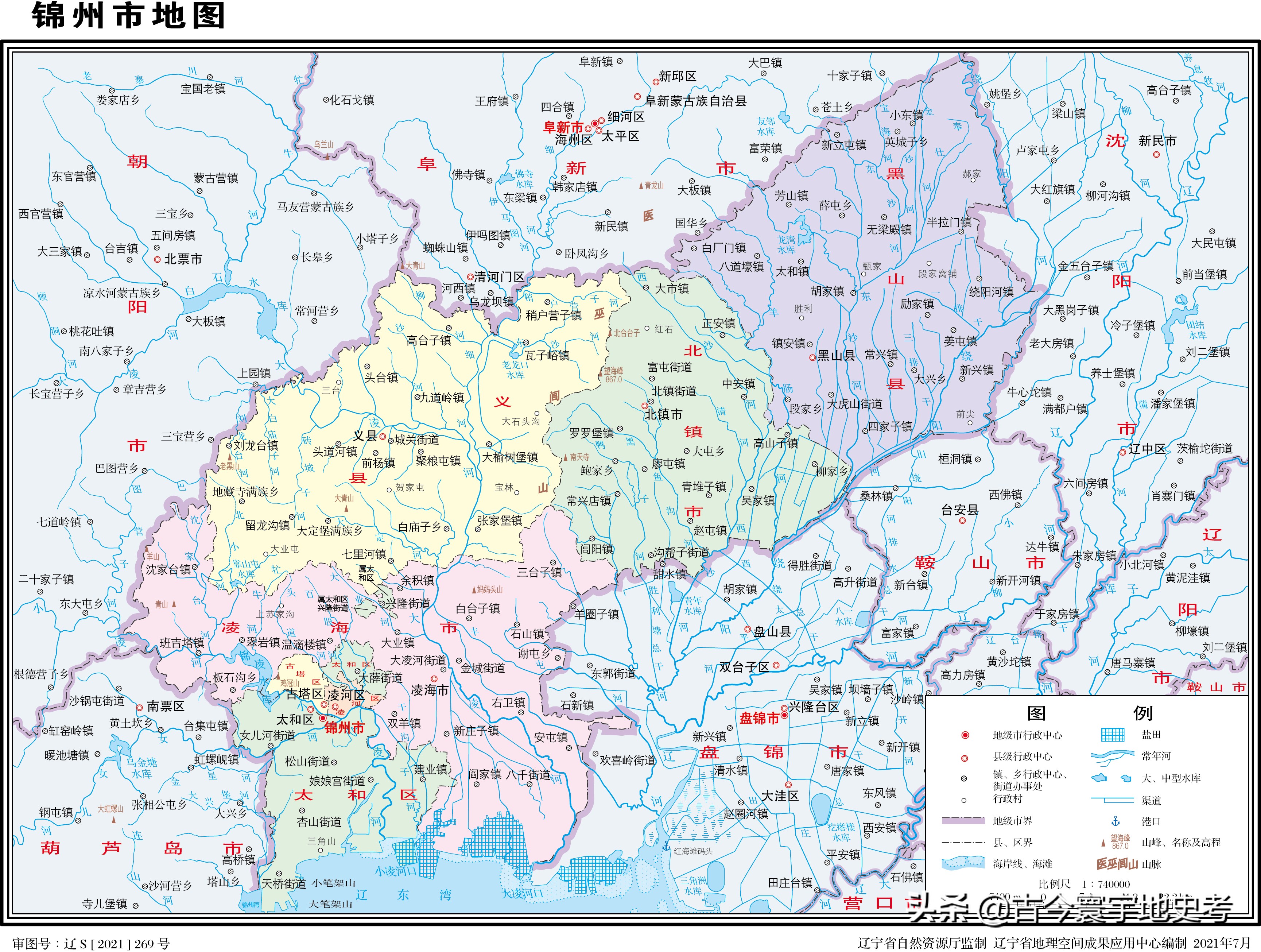 各地级行政区面积排名,中国省级行政区区划图