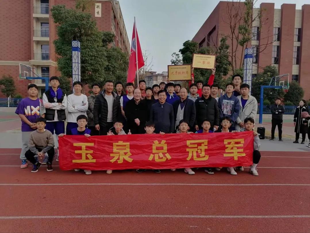 捷报频传、再创佳绩——阜南县玉泉中学社团活动助力“双减”