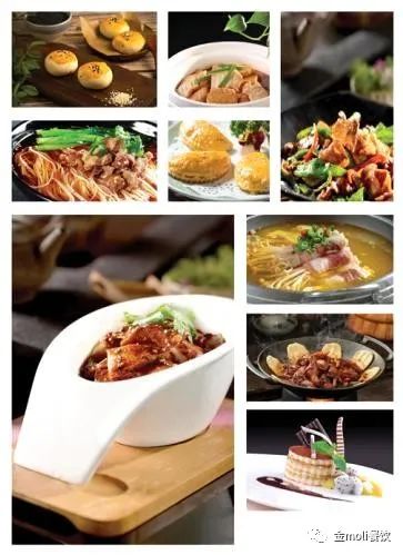 会员风采（22）|南京一撇一捺餐饮管理有限公司专致专注，品质服务