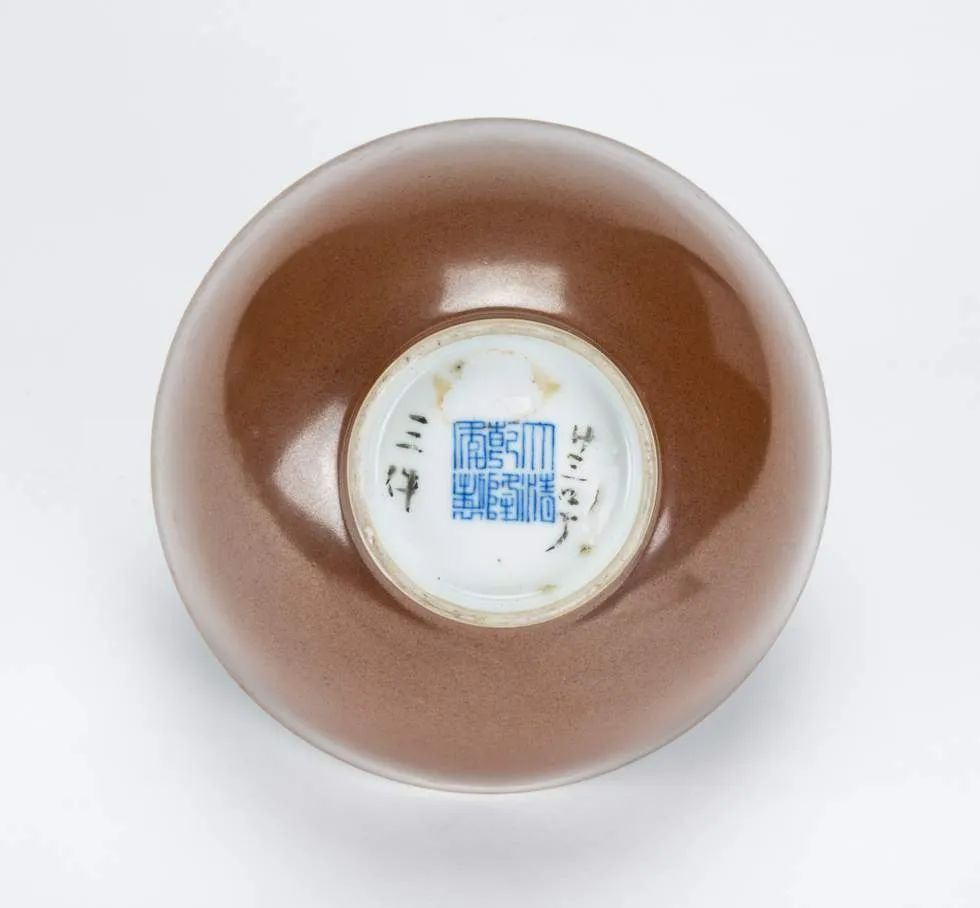 金洲书法字帖,1922字画作品欣赏