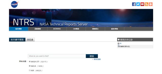 40个免费文献网站,免费的国外文献检索网站