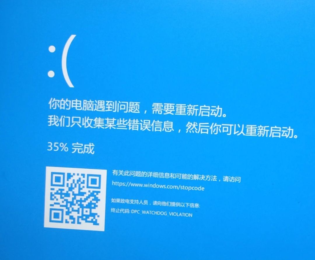 电脑死机怎么解决最彻底,电脑死机之后如何知道原因