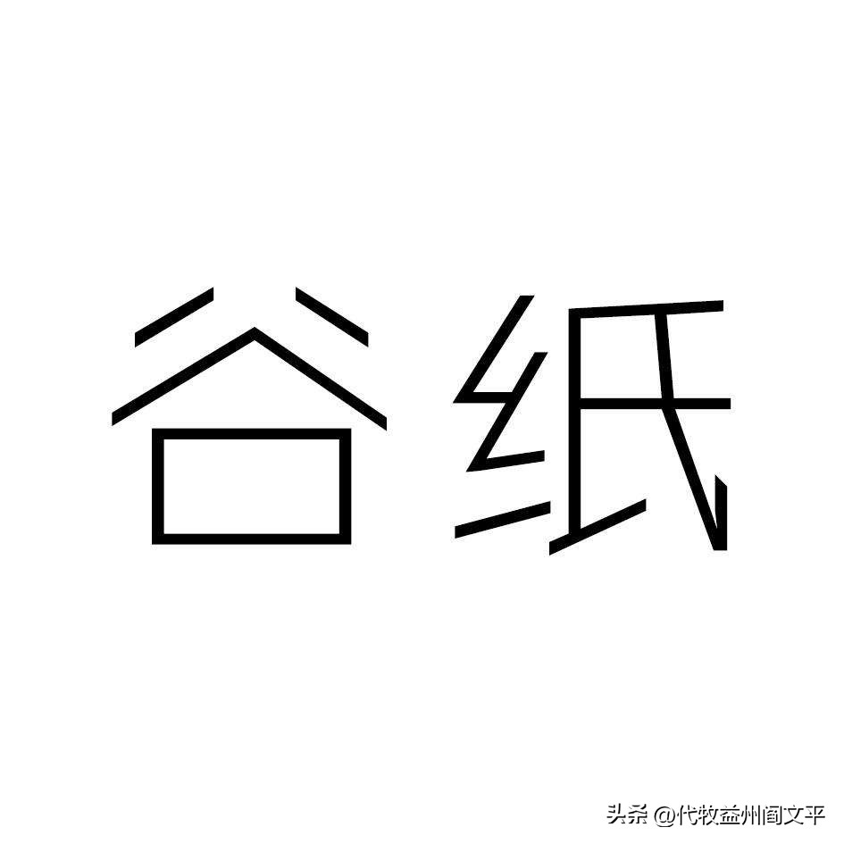 萧仿、萧廪、萧顷:不怕顶撞皇帝和权贵的祖孙三代