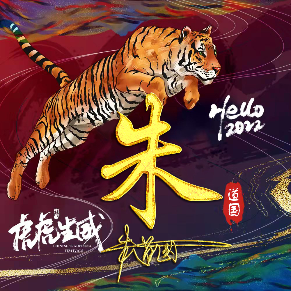 2022最有创意的微信成熟头像,2022年最好看的个性微信头像