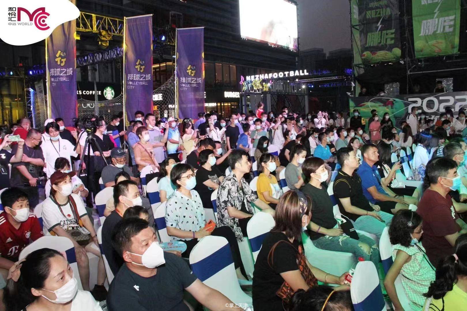 天津和悦汇哪吒节,活力河西哪吒体育嘉年华第四届