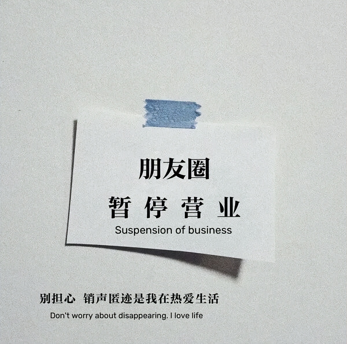 高清高级质感粉色小众壁纸,小众壁纸高级感冷淡风朋友圈